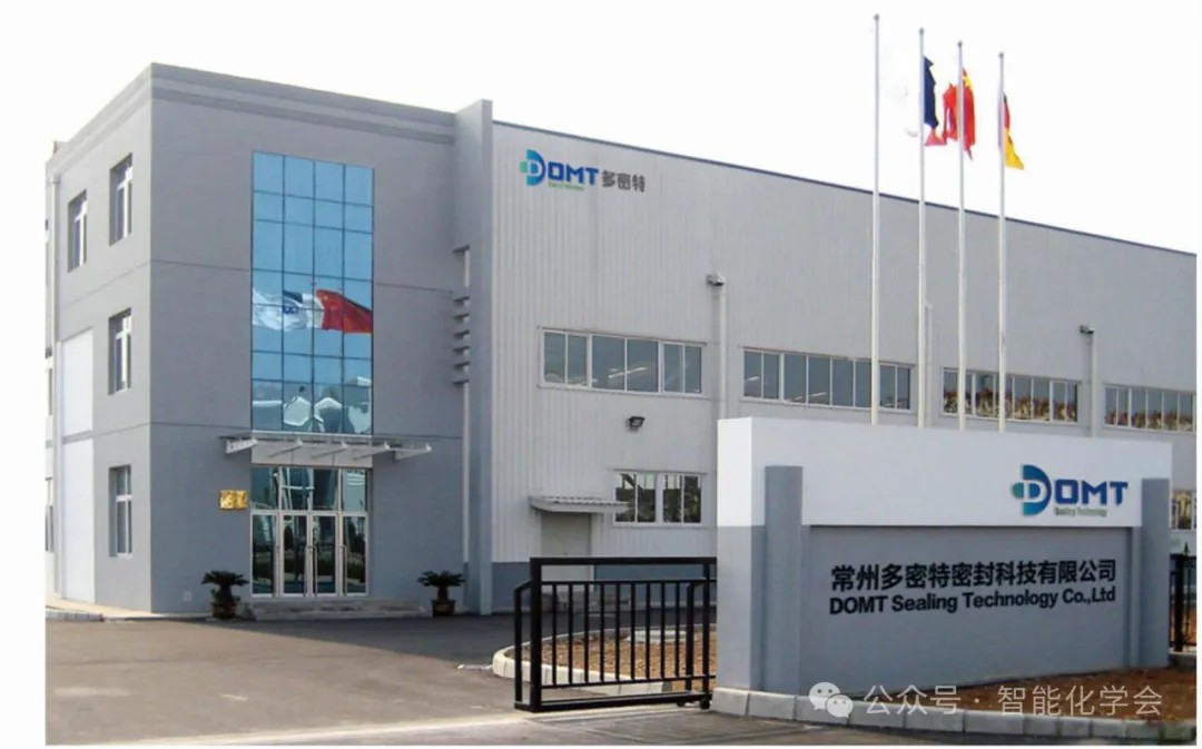 �����᳤��λ������ͷ����ҹ�����¼����ܷ�Ƽ����޹�˾